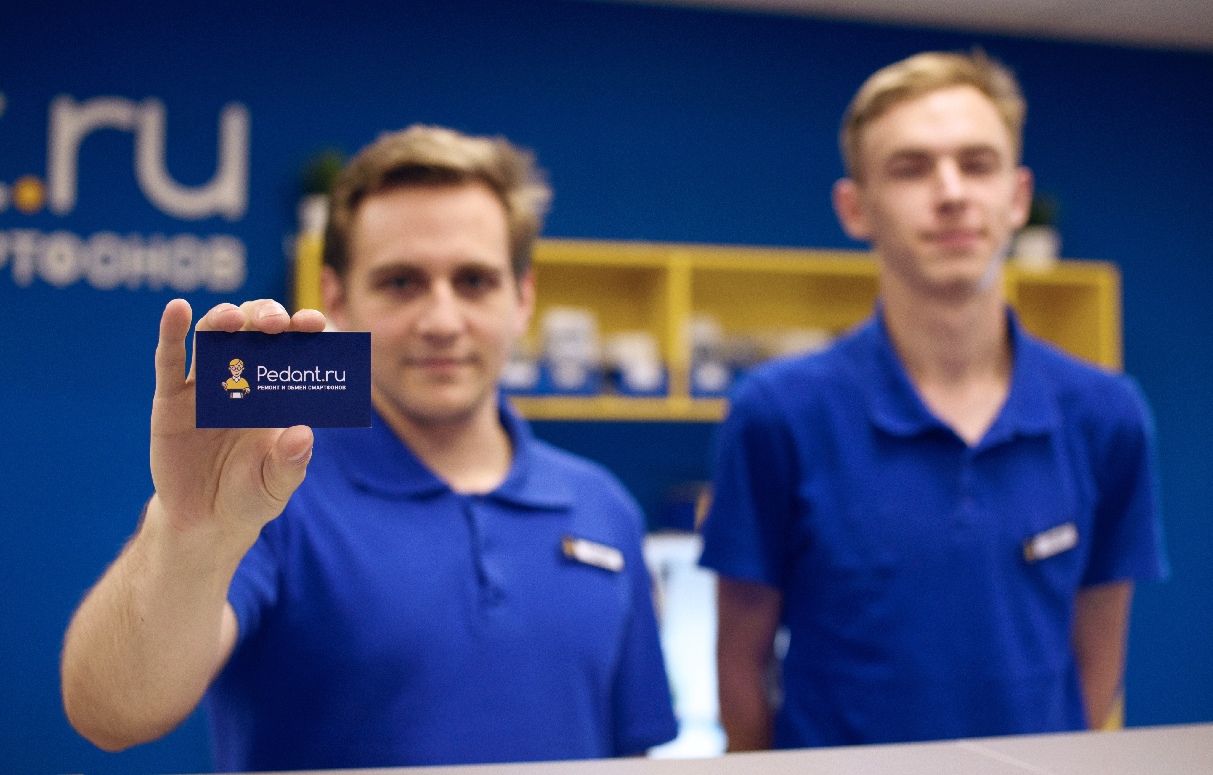 Видео превью